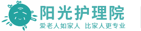 睢寧養(yǎng)老院,睢寧敬老院-陽(yáng)光護(hù)理院